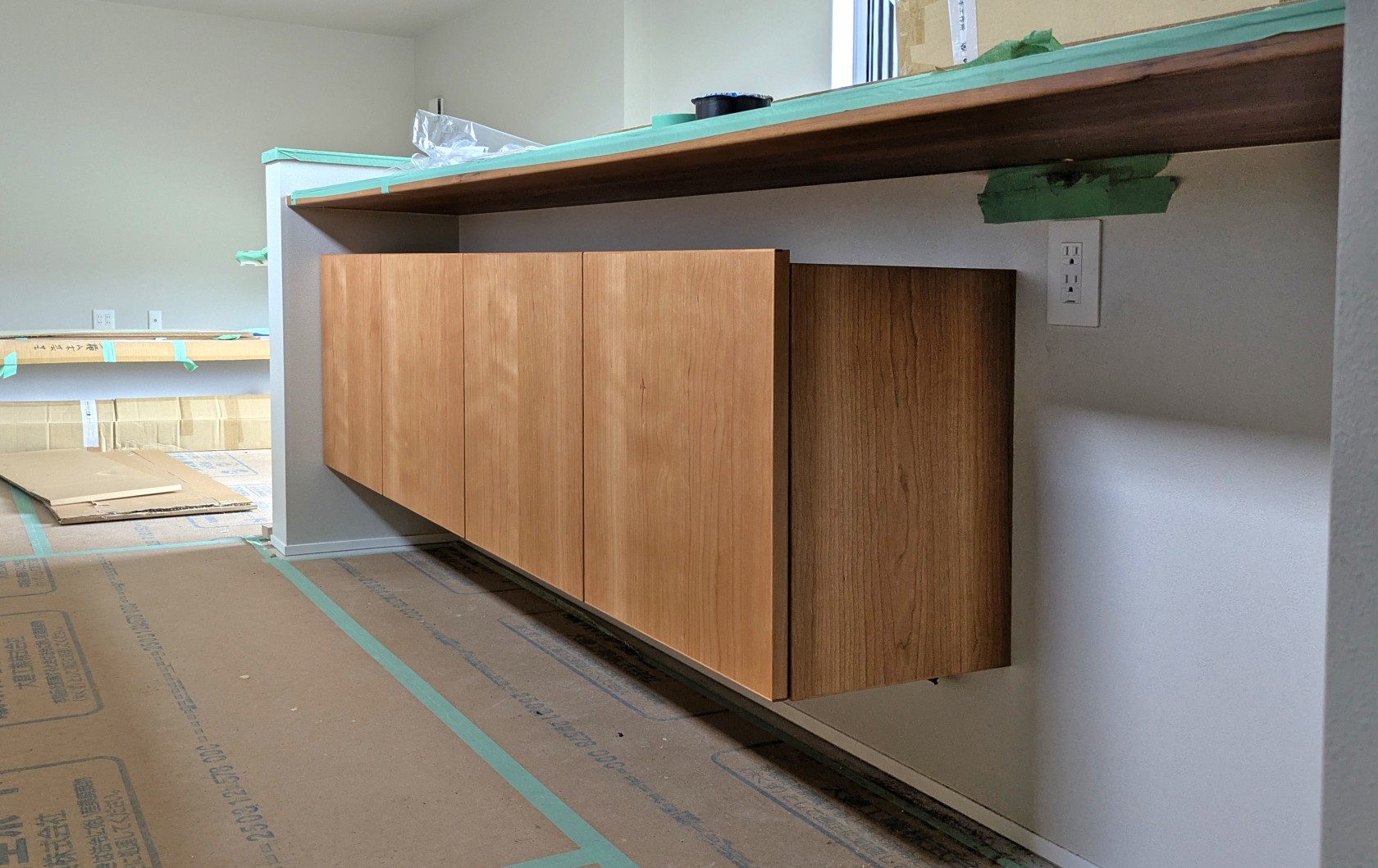 Full Order Cup Board